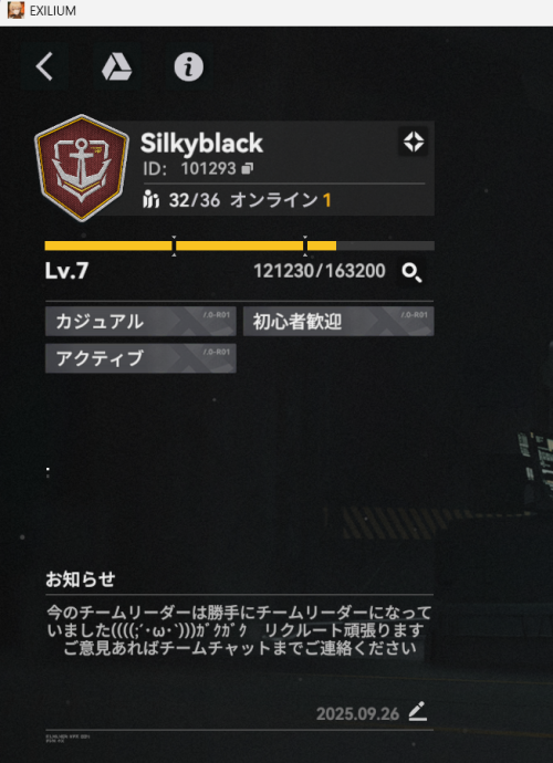 Silkyblack