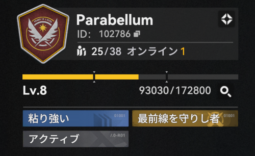 Parabellum