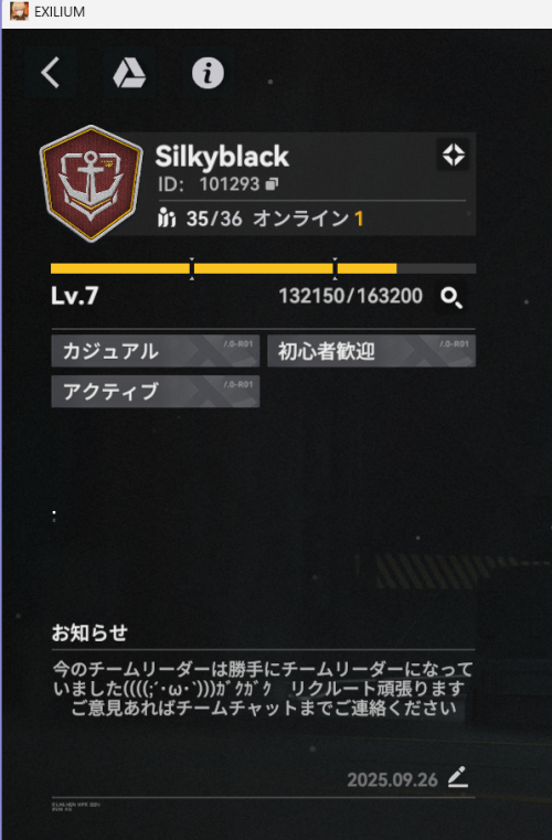 Silkyblack