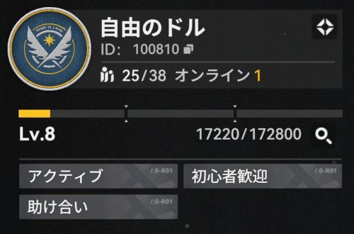 自由のドル