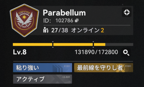 Parabellum