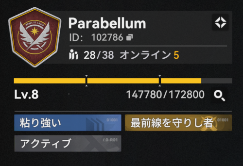 Parabellum
